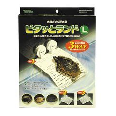 ビバリア ピタッとランド L サイズ 0