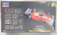 2025年最新】312T2 ハセガワの人気アイテム - メルカリ