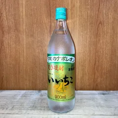 2025年最新】いいちこの人気アイテム - メルカリ