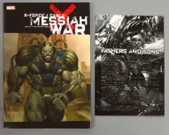 【中古】海外コミック ≪アメコミ≫ 小冊子付)2)X-フォース/ケーブル：メサイア・ウォー / アリエル・オリベッティのサムネイル