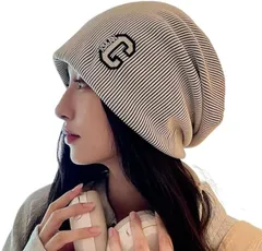 LIMSE ストライプ ワッチキャップ ビーニー ニット帽 ウィッグ メンズ レディース 通気性 帽子 ケア帽子 ニットキャップ 医療用帽子 薄手 ストレッチ性 柔らかい 男女兼用 春 夏 秋(ベージュ,  Free Size)