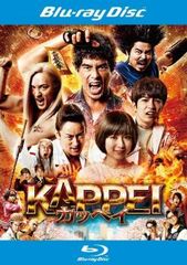 全巻セット【中古】DVD▼さよなら私のクラマー(5枚セット)TV版 全4巻 + 映画 さよなら私のクラマー ファーストタッチ レンタル落ち さよなら私のクラマー 全5枚 TV版 全4巻 + 映画 さよなら私の