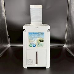 YUASA どこでもエアコン YNMC-5B 2022年製 - メルカリ