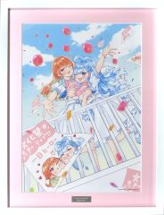 ひろがるスカイ！プリキュア 感謝祭 額装高精細アート 最終回エンド