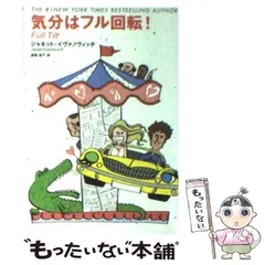 2026年最新】バイブス―ボブ・マーリィの波動の人気アイテム - メルカリ