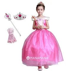 プリンセスドレス 子供 キッズ ドレス 女の子 コスプレ 誕生日プレゼント コスプレ ギフト 仮装 コスチューム 子供用 オーロラ 姫 お姫様 子ども 小学生 クリスマスプレゼント おもちゃ オーロラドレス ハロウィン 衣装 100 110 120 130