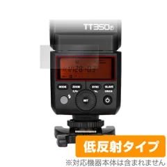 2024年最新】godox sony tt350の人気アイテム - メルカリ