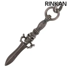 処分価格】ガボール バターナイフ レアなガボールINTL