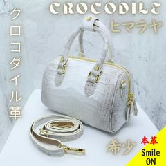 ヒマラヤ　ハンドバッグ　クロコダイル革　本革　ワニ革　ミニバッグ　バッグ　鞄　かばん　ショルダー　艶　バフ仕上げ　Leather　レザー　高級　かわいい