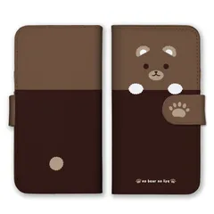 iPhone15ProMax ケース 手帳型 iPhone15 プロマックス スマホケース 携帯ケース 韓国 くま くまさん クマ こぐま かわいい バイカラー ブラウン 茶色 ペア カラー06