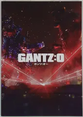 パンフレット  GANTZ:O 2016年