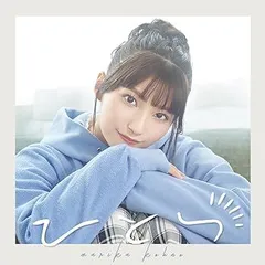 2025年最新】高野麻里佳の人気アイテム - メルカリ