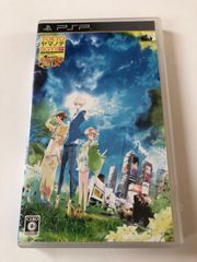 TOKYOヤマノテBOYS P  HONEY MILK  PSP 中古品