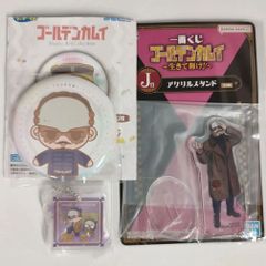 금 캠 쓰루미 중위 캔 배지 악스타 악키 세트