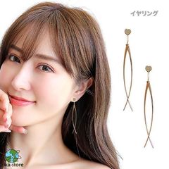 揺れる イヤリング ノンホールピアス 痛くない ロング クロスバー メタルバー ハート ゴールド ノンホール プレゼント 誕生日 ホワイトデーLFY10本日限定