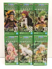 ワンピース ヤマト ワーコレ フィギュア 17点セット Amazon.co.jp: ワンピース ワールドコレクタブルフィギュア vol