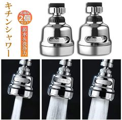 Item thumbnail for item 5fcd07aa-d9a4-40f9-bcfd-85889934808a