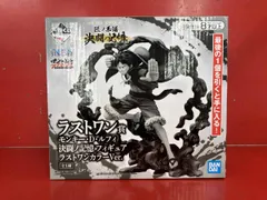 VF7646 未開封 一番くじ ワンピース A賞 ルフィ ラストワン賞 レイリー 一番くじワンピース ロジャー レイリー 白ひげ ルフィー ラスト