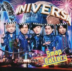 2025年最新】SMAP USJの人気アイテム - メルカリ