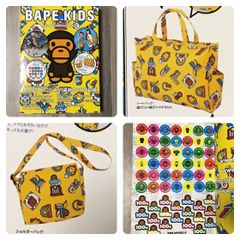 Bape Kids 2021 Spring/summer トート付べイプキッズ - メルカリ