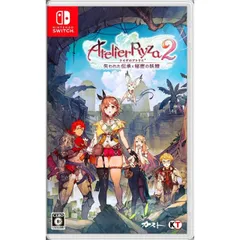 中古 ライザのアトリエ2 ~失われた伝承と秘密の妖精~ Nintendo Switch スイッチ ゲームソフト JAN:4988615128493 ≡A1479