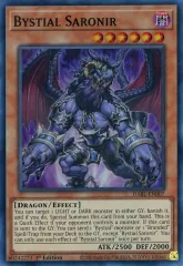 2025年最新】深淵の獣サロニールの人気アイテム - メルカリ