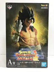 「開封美品」一番くじドラゴンボール　A賞　ベジータフィギュア　国内正規品 ドラゴンボール - 一番くじ天下分け目の超決戦 A賞ベジータ