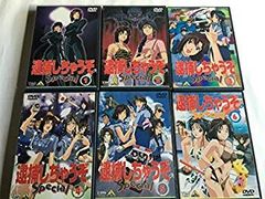 DVD◇スーパーヅガン◇全巻セット◇麻雀アニメ◇希少品◇送料込み