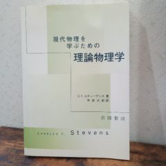 公文書の書式と文例 改訂 ぎょうせい 文部省 - メルカリ