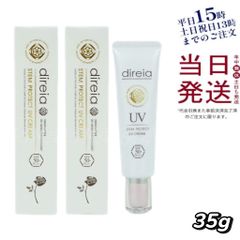 Item thumbnail for item 4c63ddf4-95f6-4a34-84a0-abd94f43604c