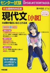2026年最新】湯木知史の人気アイテム - メルカリ