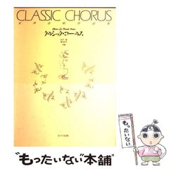 中古】 とりから往復書簡 1 (リュウコミックススペシャル