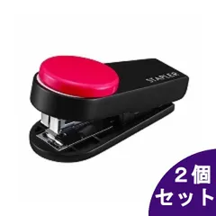 【2個セット】マックス ホッチキス カラーギミック 10枚とじ ピンク HD-10XS/Pのサムネイル