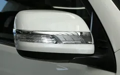 【送料無料】ランドクルーザー プラド150系 200系 ドアミラーガーニッシュ メッキ仕上げ