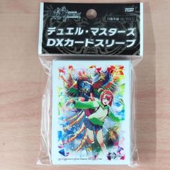 デュエル・マスターズ DXカードスリーブ 超愛銀河クエーサー･ラブエクスパンジョン【新品未開封-4904810957164】