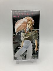 賞金稼ぎ」 中古DVD レンタル落ち/若山富三郎/片岡千恵蔵/野川