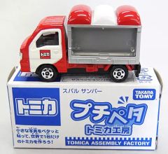 非売品 KIRIN ビバレッジルートカー トミカ ミニカー - メルカリ