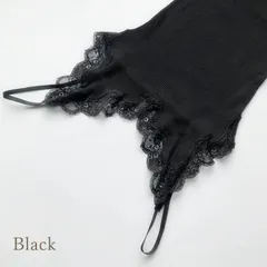 シルクキャミソール レース キャミソール シルクキャミ 保湿 インナー レディース 汗取り 吸汗 速乾 防臭 絹インナー 保湿インナー シルクインナー 敏感肌用 綿混 タンクトップ 胸元レース リブ 通気性 肌着 おしゃれ かわいい