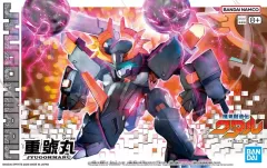 2026年最新】魔神創造伝ワタルの人気アイテム - メルカリ