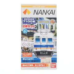 2025年最新】南海7100系の人気アイテム - メルカリ
