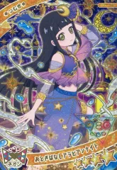 アイプリ 引退品 グッズ | ひみつのアイプリ | スペシャルサイト | タカラトミー