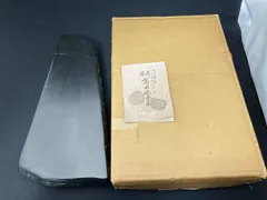 高田硯　石真作　銀糸　桐箱入り 高田硯 石真作 銀糸 桐箱入り 高田硯 石真作 銀糸 桐箱入り