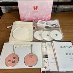 【未使用】スレンダービートライト本体 替えパッド2枚×5セット