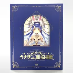 兎田ぺこら 「うさぎ the MEGAMI!!」 特装盤Blu-ray Amazon.co.jp: 1st兎田ぺこらいぶ うさぎ the MEGAMI Blu-ray 特