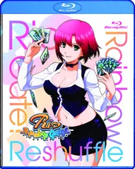 アニメ Blu-ray Rio Rainbow Gate Reshuffled リオ レインボーゲート リシャッフルド 完全版 ブルーレイ 豪華カジノリゾート舞台 北米輸入版 Blu-ray