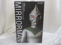 Amazon | Character Classics ミラーマン 全高約350mm コールド