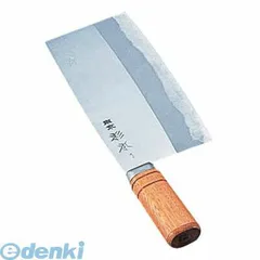 2025年最新】中華包丁 杉本の人気アイテム - メルカリ