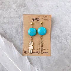【SALE】コインターコイズフェザーピアス［サージカルステンレス］※イヤリング変更可能