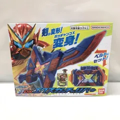【中古】バンダイ DXエクスガッチャリバー 仮面ライダーガッチャード[15]