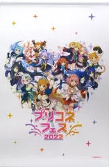 ★プリコネR★黒江花子★そんひょん★特大バスタオル/タペストリー★ハイパーレア★ すみしの助 on X: 